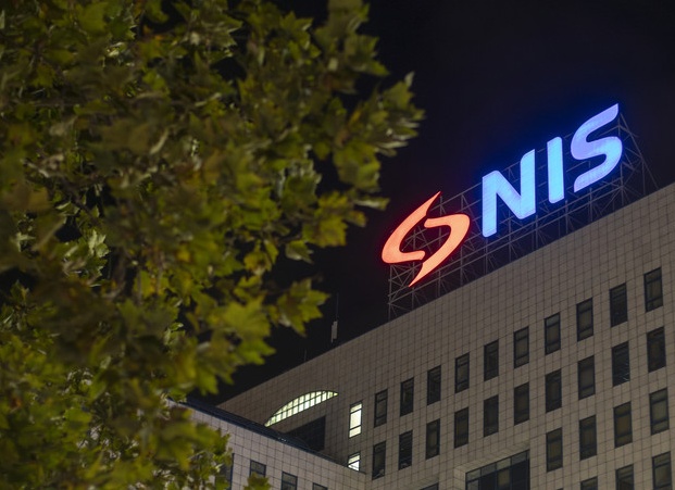 Власти Сербии и венгерская MOL утвердили условия продажи российской доли в NIS