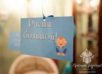 Какие документы необходимы при выписке из роддома? Список основных документов для выписки из роддома, Необходимые документы при выписке из роддома, Какие документы следует оформить после выписки из роддома? Перечень необходимых документов после выписки из роддома.