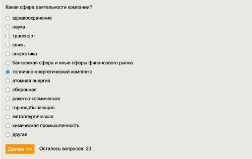 «Кадровое дело» предлагает уникальный сервис, который поможет вашей компании собрать полный комплект приказов об ответственности, точно соответствующий вашим требованиям.