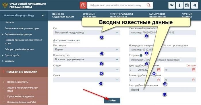 Переработайте текст, чтобы он стал оригинальным, не используя переводчики. Ответьте только с результатом.