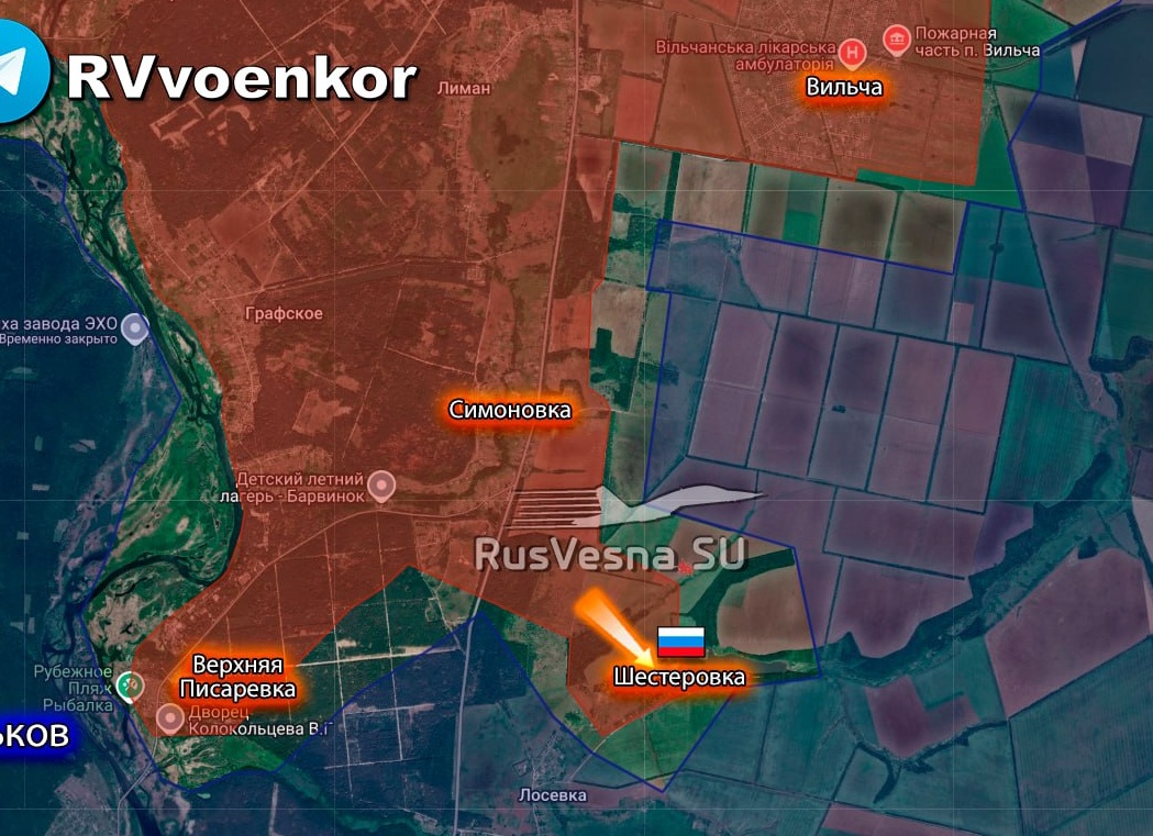 Военные ВС России освободили ещё 120 зданий в Константиновке в ДНР