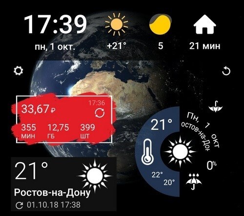 Возможности на Android для установки и использования виджетов обширны и разнообразны. Виджеты представляют собой интерактивные элементы на экране устройства, которые могут отображать информацию или выполнять определенные функции без необходимости открывать соответствующее приложение. Они могут быть размещены на рабочем столе, на блокировке экрана или даже на всплывающих окнах. Пользователь может настроить виджеты по своему усмотрению, выбирая их размер, цветовую схему или отображаемые данные. Благодаря наличию широкого выбора виджетов разных категорий, пользователю предоставляется возможность создать настраиваемый и персонализированный интерфейс своего устройства. Для установки виджета достаточно перейти в соответствующий раздел настройки Android, выбрать подходящий виджет из списка и разместить его на экране. С помощью виджетов пользователь может быстро получать доступ к своим любимым приложениям, мониторить погоду, следить за новостями, управлять медиафайлами и выполнять множество других полезных задач, не открывая каждый раз соответствующее приложение. Виджеты на Android являются одним из ключевых элементов, которые делают эту операционную систему удобной и функциональной для ежедневного использования.