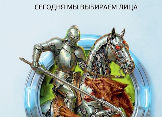 Шанс или крушение «владычицы морей»? Британия хочет расширить конфликт на Украине: чем всё закончится?