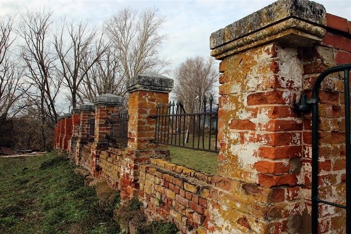 Событие, произошедшее 4 ноября 2014 года в Воротынце на Красной горке Быковки