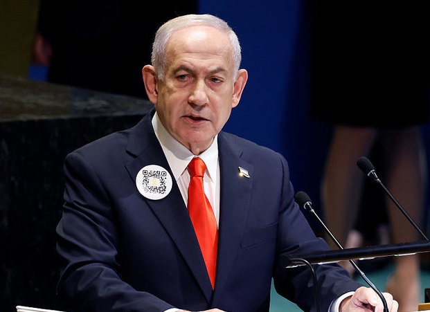 Israel Hayom: суд над Нетаньяху пройдёт в сокращенном формате из-за безопасности
