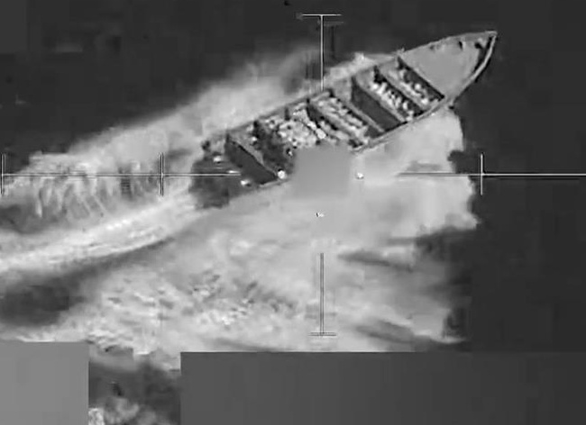 ВС США атаковали предполагаемое судно наркоторговцев в Тихом океане