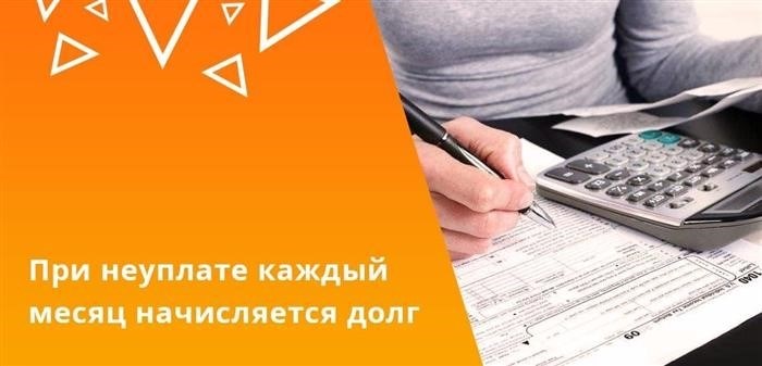 Если человек не выплачивает алименты, то каждый месяц к его обязательствам добавляется задолженность.