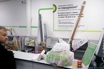 Возможно ли вернуть товар в магазине Леруа Мерлен без предъявления чека?