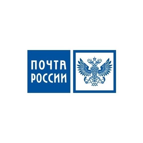 Почта России