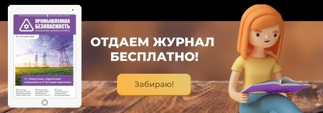 Календарь предоставляется бесплатно!