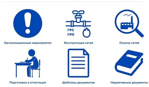 Получите бесплатный пробный доступ и пользуйтесь базой материалов