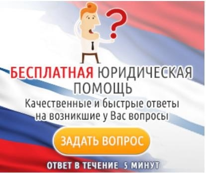 Что делать, если ответчик не платит алименты?